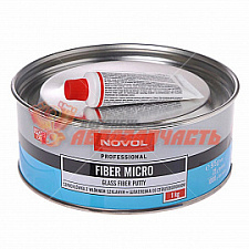 Шпатлевка со стекловолокном FIBER MICRO NOVOL(1,0кг)