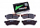 Тормозные колодки дисковые задние Chevrolet Lacetti (1.4i, 1.6i, 1.8i)(02-06)/Daewoo nubira II