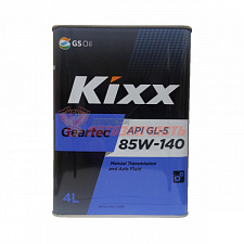Масло трансмиссионное 85w140 GL-5 KIXX Geartec 4л. 