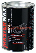 Мастика 1 кг КОРД-НН полимерно-битумная MasterWax