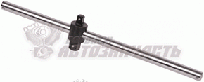 Вороток АвтоDело 1/2"+ 3/4" L=450 мм 