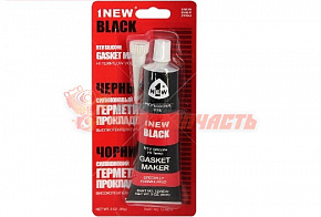 Герметик Черный 1NEW (85 грамм) 