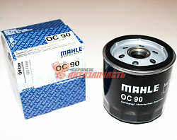 Фильтр масляный MAHLE OC 90 DAEWOO: Nexia,Nexia II,Lanos,Lacetti CHEVROLET:Aveo,Astra,Vectra II