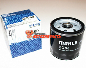 Фильтр масляный MAHLE OC 90 DAEWOO: Nexia,Nexia II,Lanos,Lacetti CHEVROLET:Aveo,Astra,Vectra II