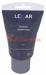 Смазка графитная LECAR 100 гр. (туба)