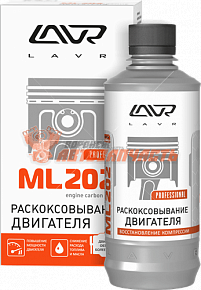 Раскоксовыватель двигателя ML-202 LAVR 330 мл \для двигателей более 2 литров\