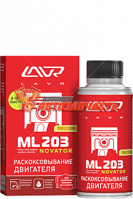 Раскоксовыватель двигателя ML-203 LAVR NOVATOR 190 мл \для двигат. до 2 л.\