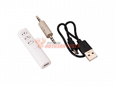 AUX адаптер Aura ABT-902W / AUX адаптер, 3.5 jack, Bluetooth, белый