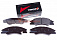Тормозные колодки дисковые передние Kia Cerato (1.5, 1.6, 2.0, 1.6CRDi) Hankook FRIXA 