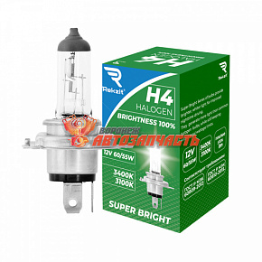 Лампа галогенная H4 12V 60/55W Rekzit  Brightness 100% 