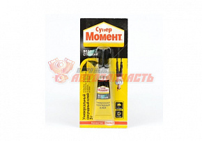 Клей Супер-Момент 0,003 