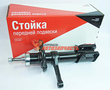 Стойка передней подвески 2190 СААЗ правая масляная (в упак. lada)