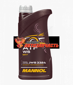 Масло трансмиссионное ATF WS 1 л Mannol (MN8217-1) TOYOTA/LEXUS AISIN AW