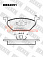 Тормозные колодки дисковые передние Audi A3/Seat Toledo/Skoda Octavia/Volkswagen Bora/Golf IV HEXEN 