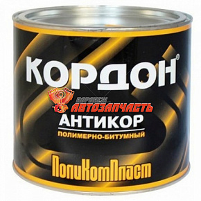 Мастика 2,3 кг КОРДОН полимерно-битумная