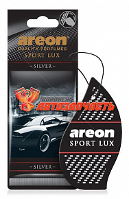Ароматизатор AREON QUALITY PERFUME Sport Lux сухой лист Silver 