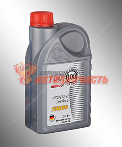Масло трансмиссионное 75w90 GL-4+ Professional 100 Hundert TGO 1л