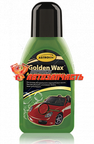 Автошампунь Астрохим серия Golden Wax 250 мл с воском 