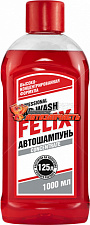 Автошампунь FELIX концентрат 1л (ярко-красн)