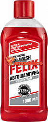 Автошампунь FELIX концентрат 1л (ярко-красн)