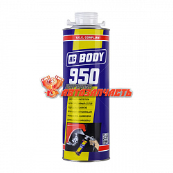 Антигравий BODY 950 (серый) под пистолет 1 кг