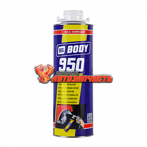Антигравий BODY 950 (серый) под пистолет 1 кг