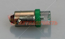 Лампа светодиодная 12V R5W BA9S (зеленая, линза) 1LED G 12V 