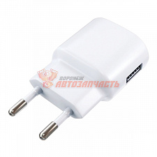 Зарядное устройство сетевое USB 220В