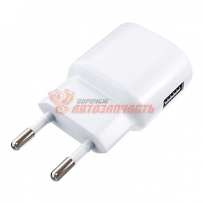 Зарядное устройство сетевое USB 220В