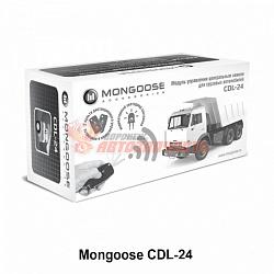 Модуль управления центральным замком Mongoose CDL-24