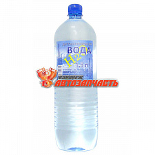 Вода дистиллированная 1,5л. ПЭТ   /в упак. 6 штук/