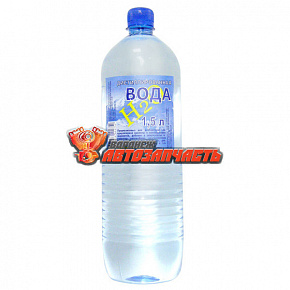 Вода дистиллированная 1,5л. ПЭТ   /в упак. 6 штук/