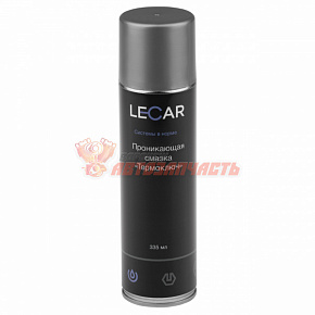 Смазка многоцелевая 335 мл LECAR  "Термоключ"