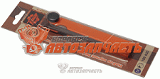 Набор щупов №13 "АвтоДело" L-100мм (0,05-1,0 мм)