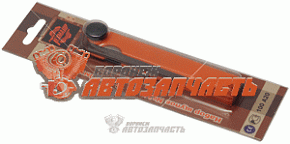 Набор щупов №13 "АвтоДело" L-100мм (0,05-1,0 мм)