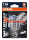 Лампа галогенная H3 12V 55W OSRAM NIGHT BREAKER UNLIMITED (1шт. блистер)