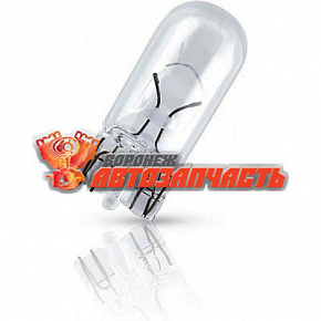 Лампа 12V W1,2W W2х4.6d (без цоколя, прозрачная,панель приборов) BOSCH ECO 