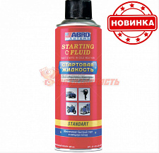 Быстрый старт STANDARD (400 мл) ABRO