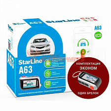 Автосигнализация StarLine A63 ECO / NEW ЖК дисп , турбо-таймер