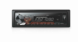 Автомагнитола ACV AVS-812BA янтарная/bluetooth/usb/aux/sd/fm