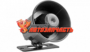 Сирена Starline S 20.3 / 20W- 1 тональная минисирена