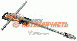 Вороток Т-образный карданный 3/8" L=250 мм АвтоДело
