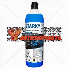 Автошампунь STARKY для бесконтактной мойки 1 л (концентрат)