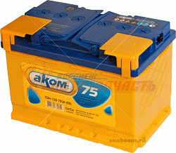 Аккумуляторная батарея  75Ah обратный (750А) AKOM (278х175х190) 6CT-75.0 LA
