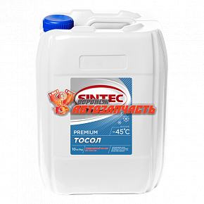 Тосол 10л. SINTEC Premium ОЖ-40 синий