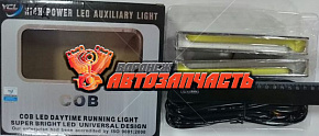 Ходовые огни YCL-762 12V White+Yellow 