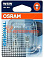 Лампа 12V W5W W2,1x9,5d (белая,безцокольная,номер,габариты,поворот) OSRAM (блистер 2шт) 