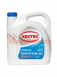Тосол  5л. SINTEC Premium ОЖ-40 синий