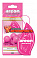 Ароматизатор AREON QUALITY PERFUME Mon Areon сухой лист Bubble Gum 