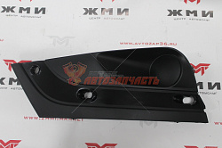 2180 Заглушка противотуманной фары левая (Vesta)